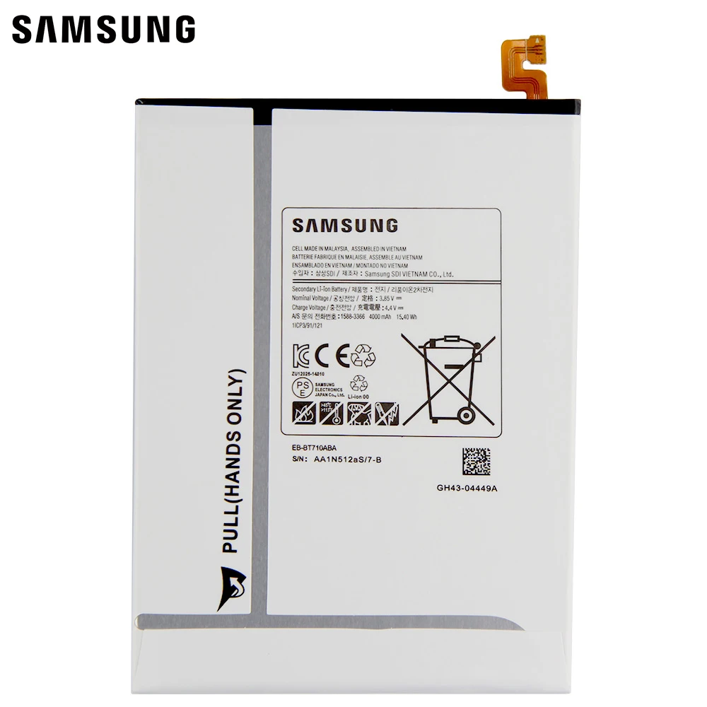 Оригинальная запасная батарея Samsung для Galaxy Tab S2 8 0 T710 T715 T715C SM T713N T719C 4000 мАч |