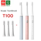 Зубная щетка xiaomi Mijia T100 звуковая электрическая для взрослых, автоматическая ультразвуковая Водонепроницаемая перезаряжаемая через USB зубная щетка, Xiami