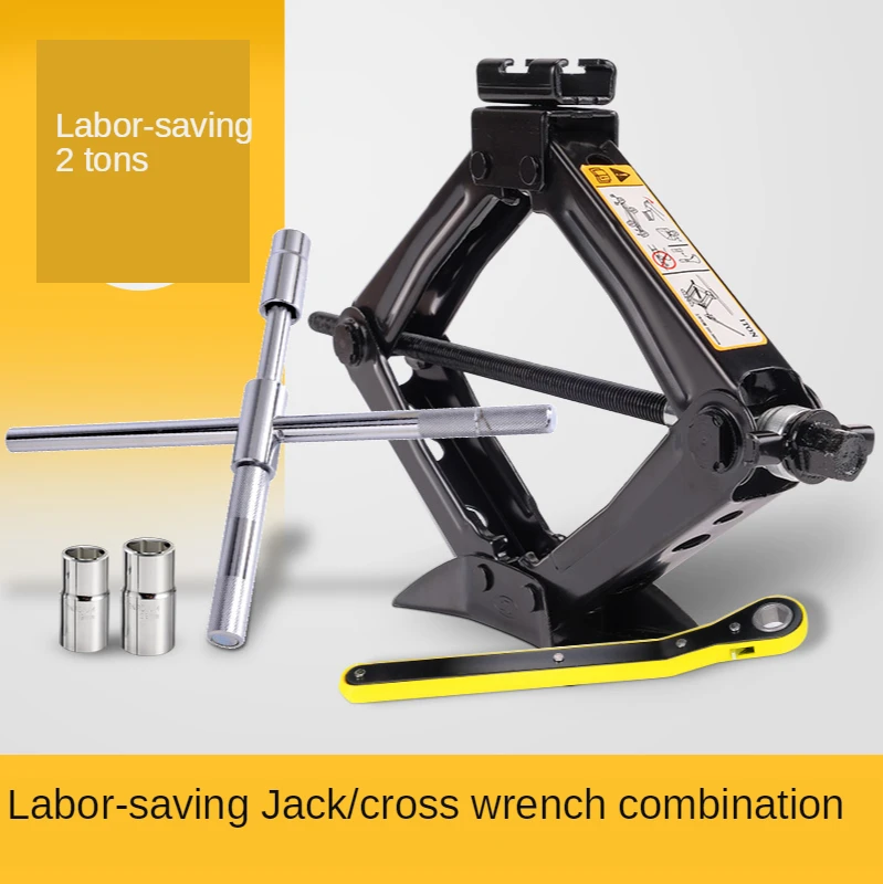 

2T Hand-cranked jack, car tool, car with gold roof, small car, special hydraulic horizontal type for car tire change