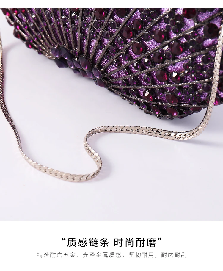 

purple Diamond Elegant Clutch Minaudiere Bags Women Crystal Evening Bag Purses And Handbags Wedding Party Dinner Bolso Mujer