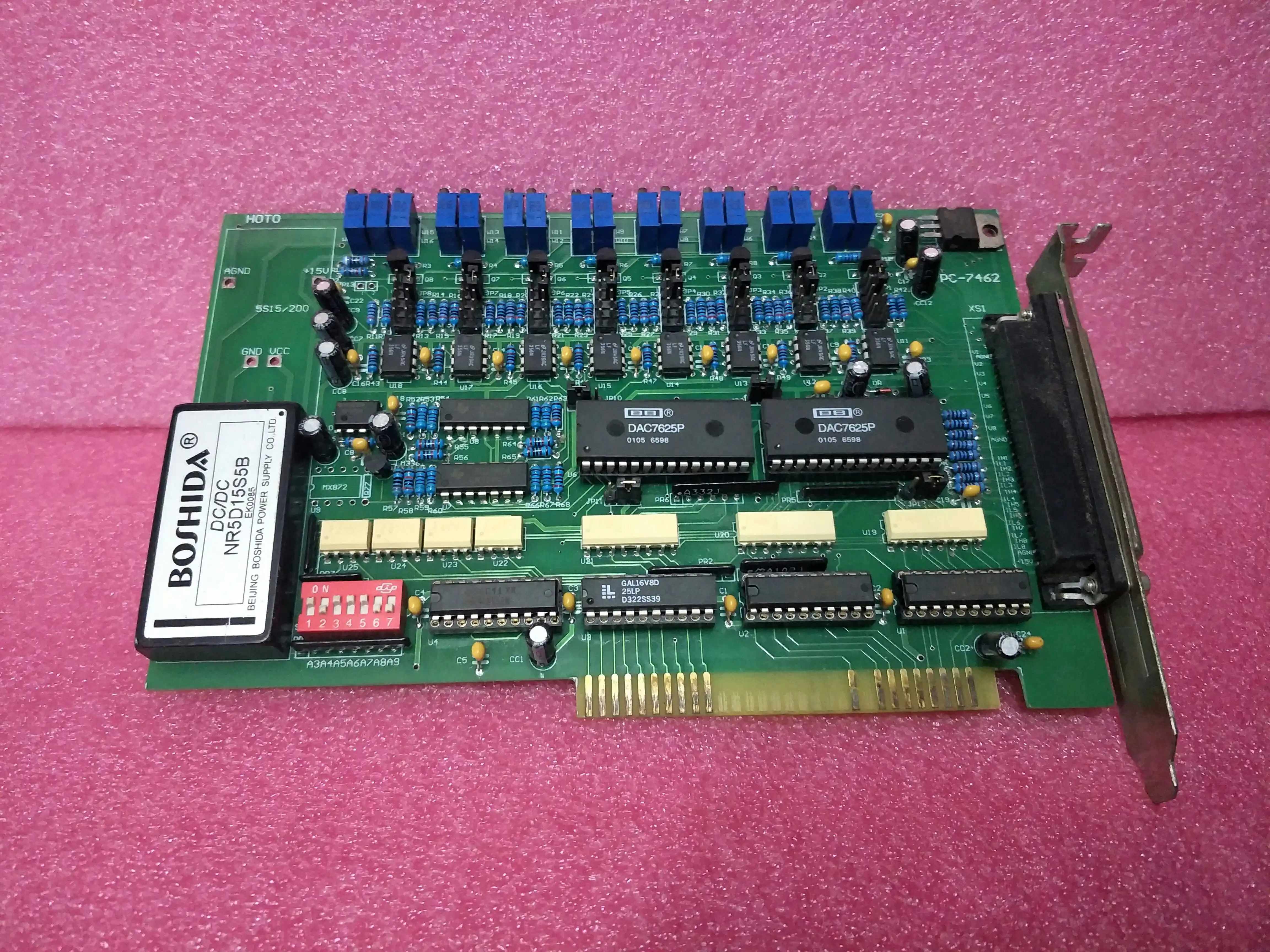 Оригинальная карта сбора товара|Печатные платы| |