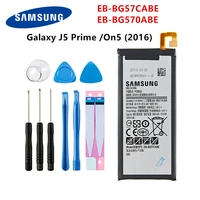 samsung orginal eb bg57cabe eb bg570abe 2600mah battery for samsung galaxy j5 prime on5 2016 g570f g570ym g5700 g5510 tools