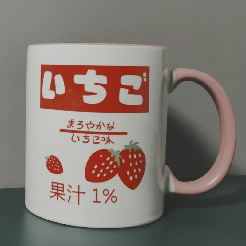 Кружка Керамическая для девочек милая кружка с ручкой творчества кафе студентов