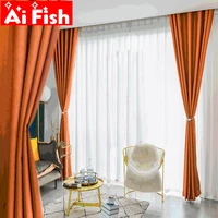 nordic luxury modern bedroom orange case grain textured jacquard blackout curtain for living room simple for solid kitchen drape