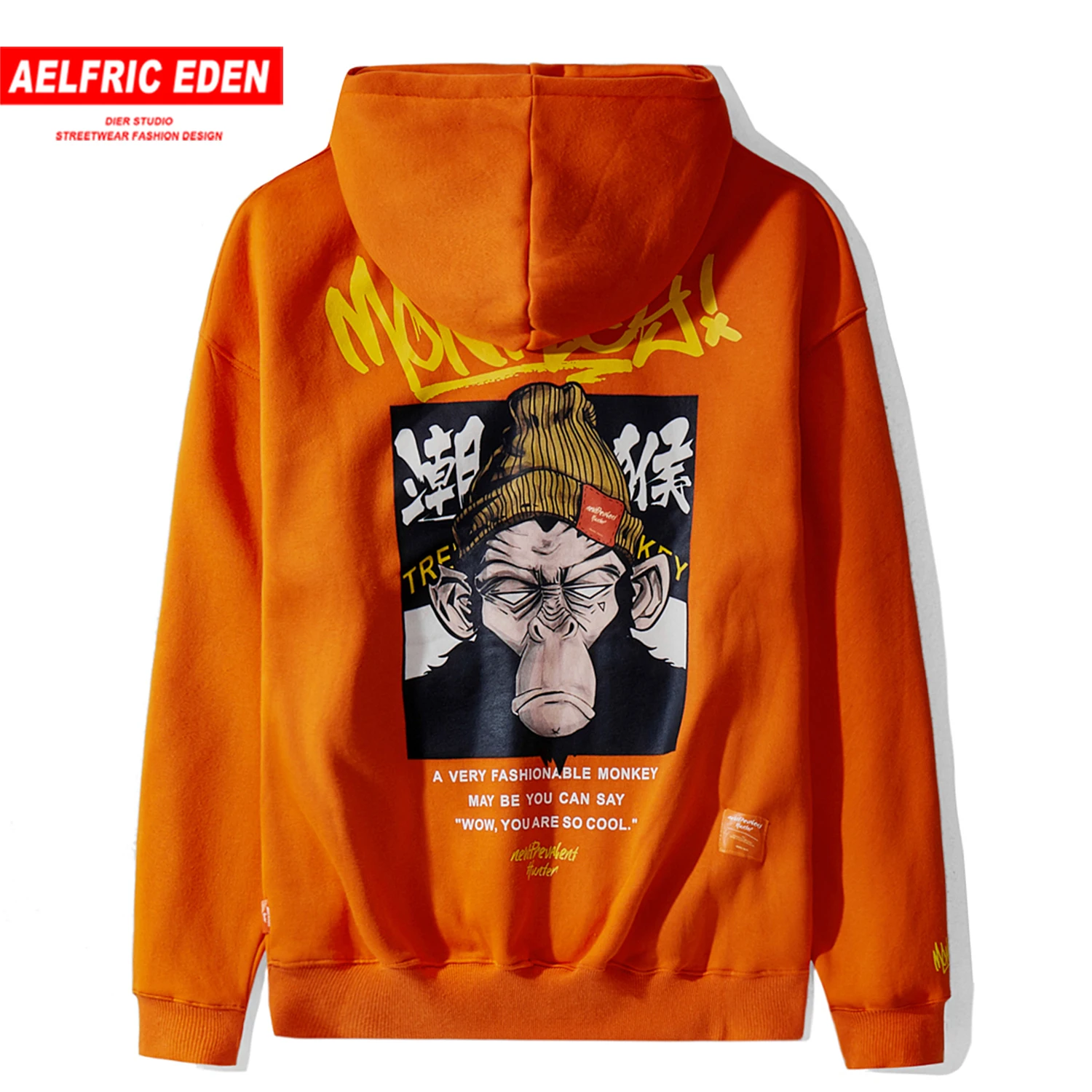 Aelfric Eden модные обезьянки мужские толстовки с принтом 2019 уличная хип хоп пуловер