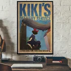 Плакаты и принты Миядзаки Хаяо, фотография на стену, Картина на холсте, винтажное искусство, декоративный Декор для дома, отображение