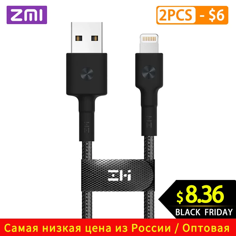 ZMI MFI сертифицированный кабель Lightning для iPhone, USB кабель, зарядное устройство, шнур для передачи данных для iPhone X 8 7 6 Plus, плетеный рукав, кабели для зарядки
