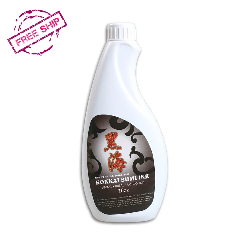 Черные чернила для татуировки высокого качества пигменты татуировок импортные