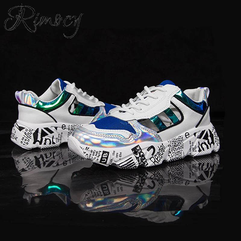 Rimocy/женские кроссовки с лазерной перфорацией не сужающиеся книзу дышащая