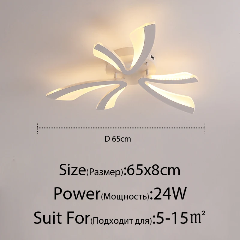 

Потолочные светильники QIYIMEI акриловые LED