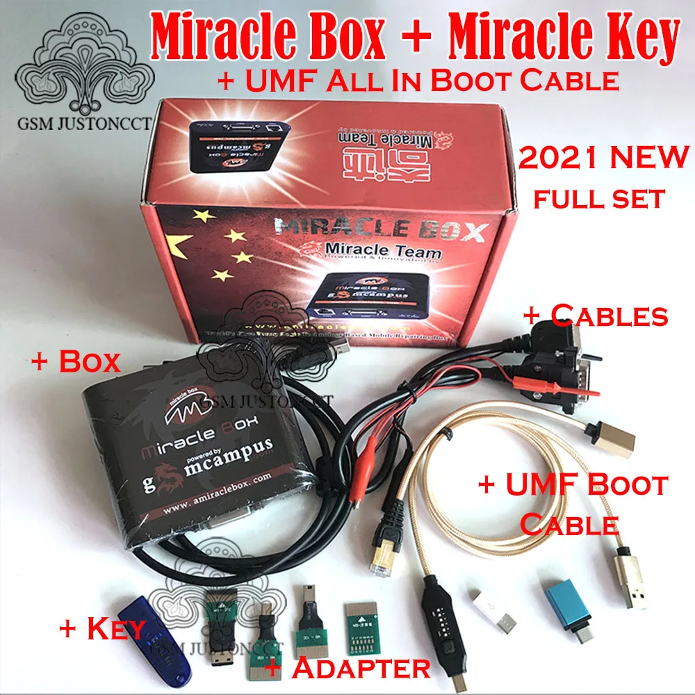 Новинка 2021 чудо коробка с ключом + кабель для китайских мобильных телефонов