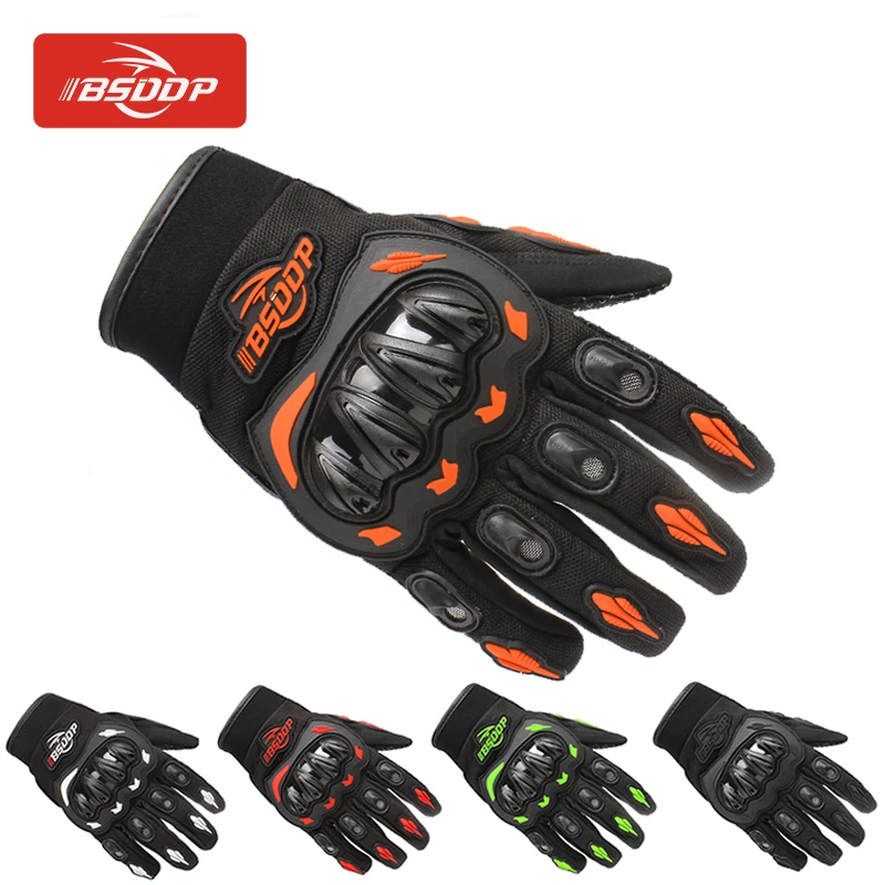

Мужские мотоциклетные перчатки BSDDP, дышащие модные защитные перчатки для езды на мотоцикле и велосипеде, с закрытыми пальцами