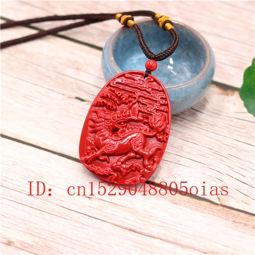 Кулон Дракон ожерелье Китайский Натуральный Красный Органическая киноварь Qilin