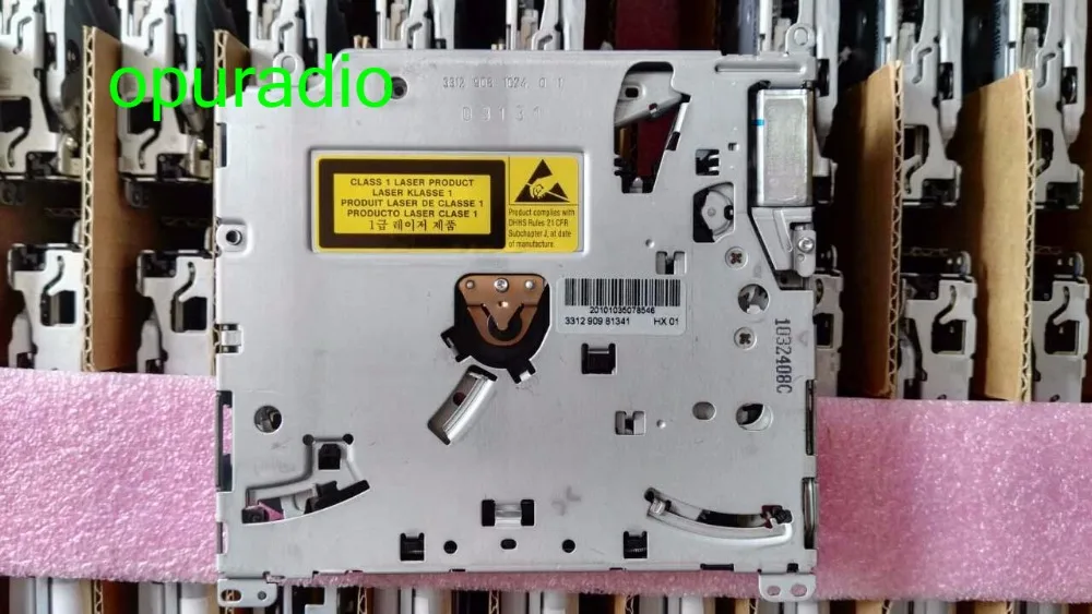 Оригинальная новая деталь 8 дюймов M3.5/87 DVD погрузчик SAAB Navigtion ESCALADE Supernav BMNW MK4