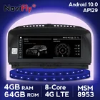 NaviFly Carplay Android Авто 4 Гб 64 Гб Qualcomm Snapdragon 625 Android 10,0 для BMW 7 серии E65 E66 2001  2008 маска система CCC