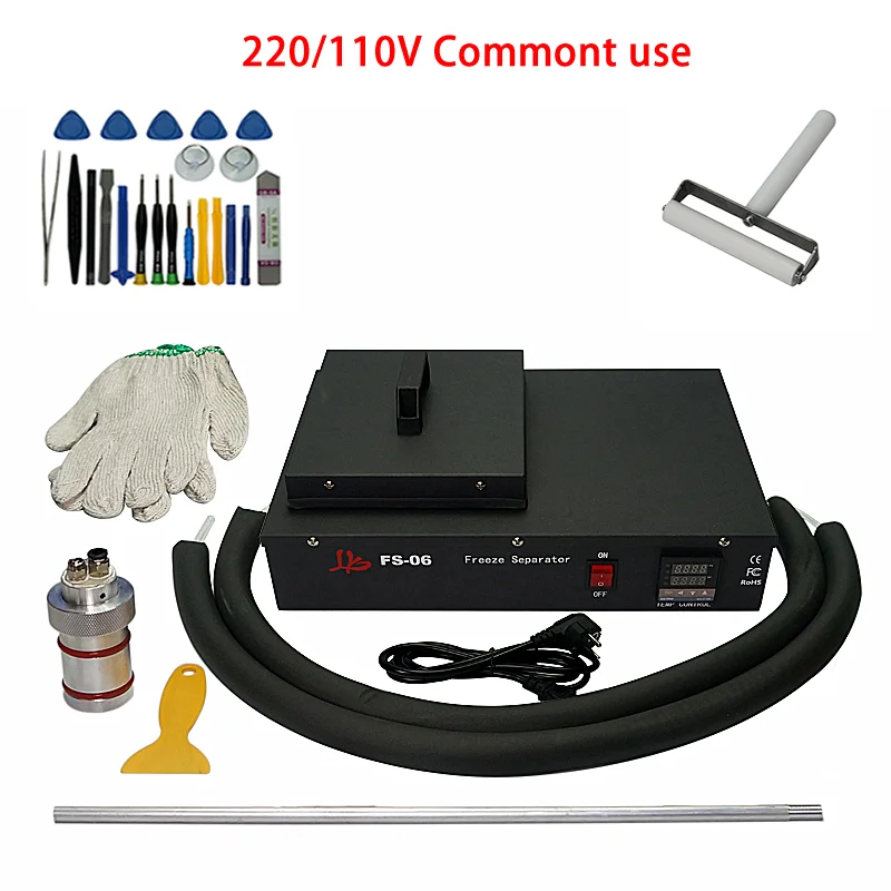 Жидкий азот сепаратор для замораживания жидкого азота 300 вт профессиональная