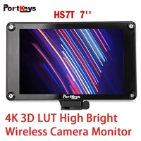 portkeys hs7t 7 inch monitor 1200nits 4k hdmi sdi wireless video transmission compatible filed monitor for sony camera dslr