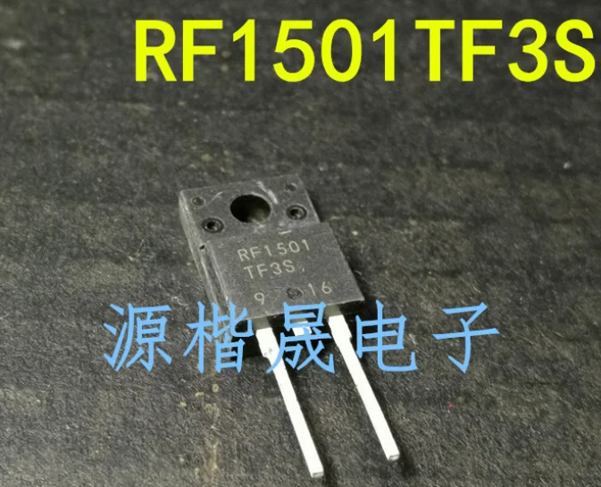 

MeiMxy 10PCS RF1501 TO-220F RF1501TF3S TO220F-2 TO-220 new original