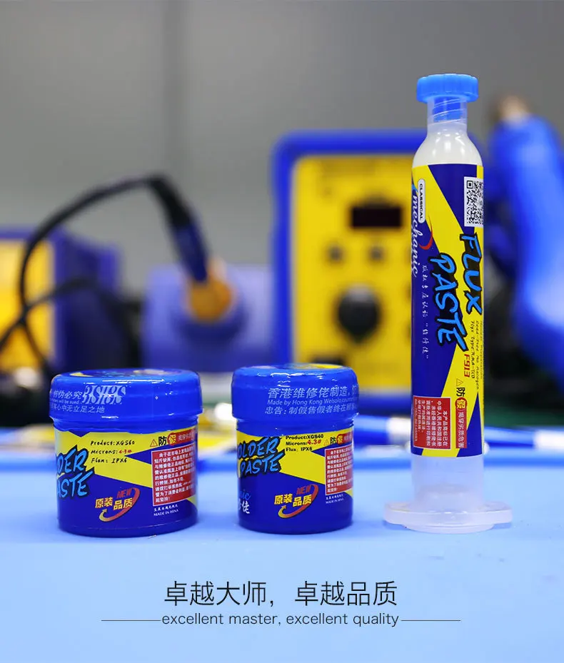 Паяльная сварочная паста Flux MechanicXGS20 XGS40/XGS60 припой оловянный для iPhone A8 A9 A10 A11 свинец низкая температура сварочная паста