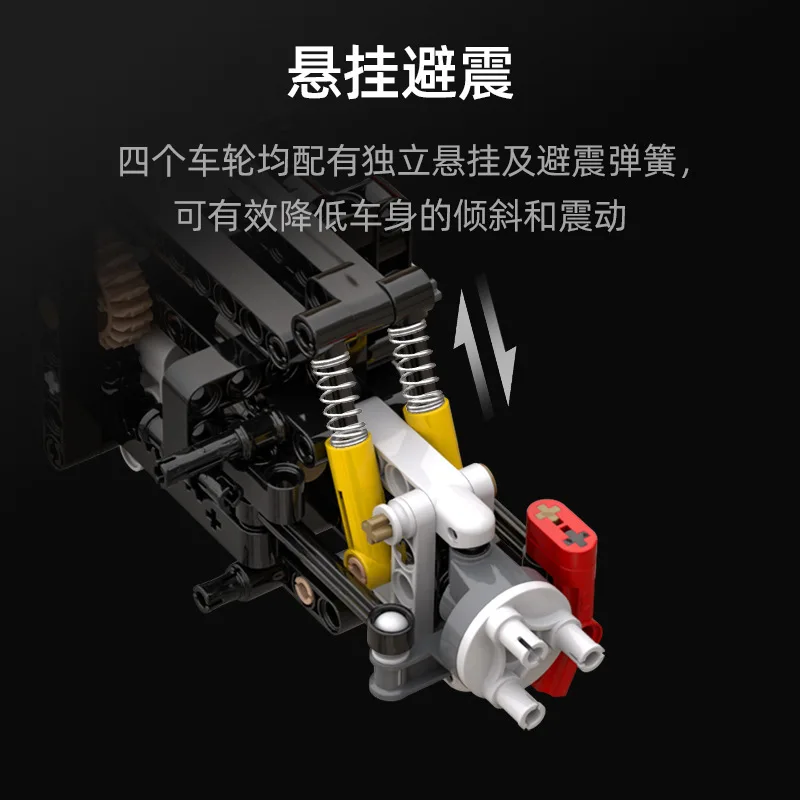 Конструктор Эксперт в городе высокотехнологичный скоростной чемпион