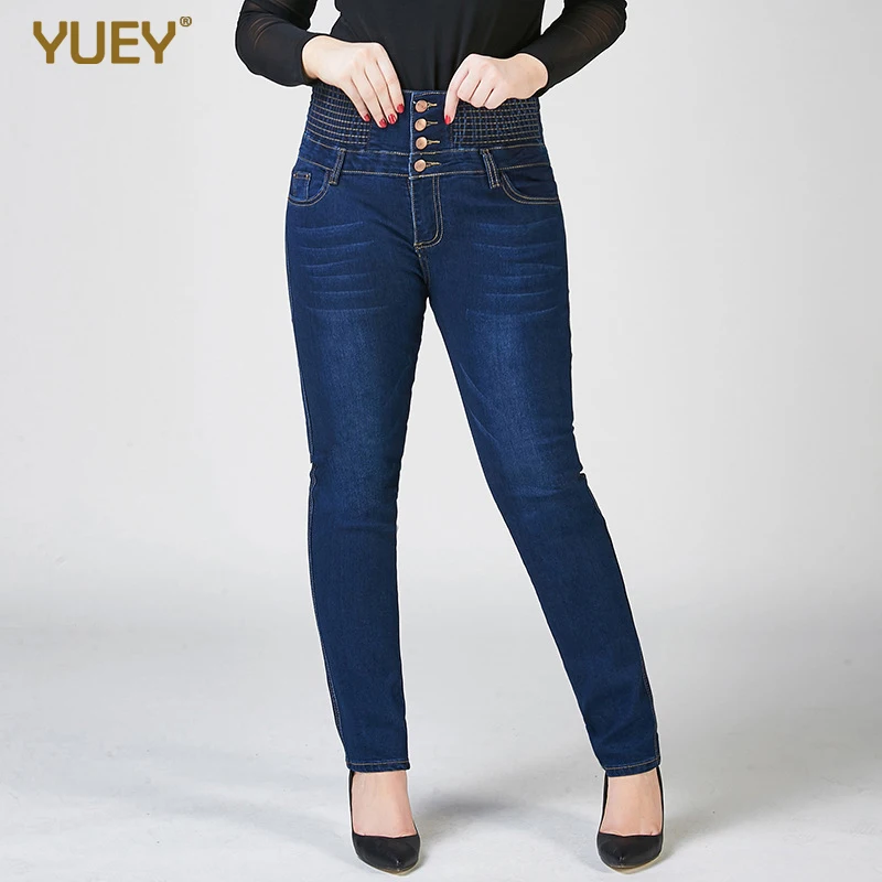 Женские эластичные джинсы размера плюс с высокой талией на пуговицах