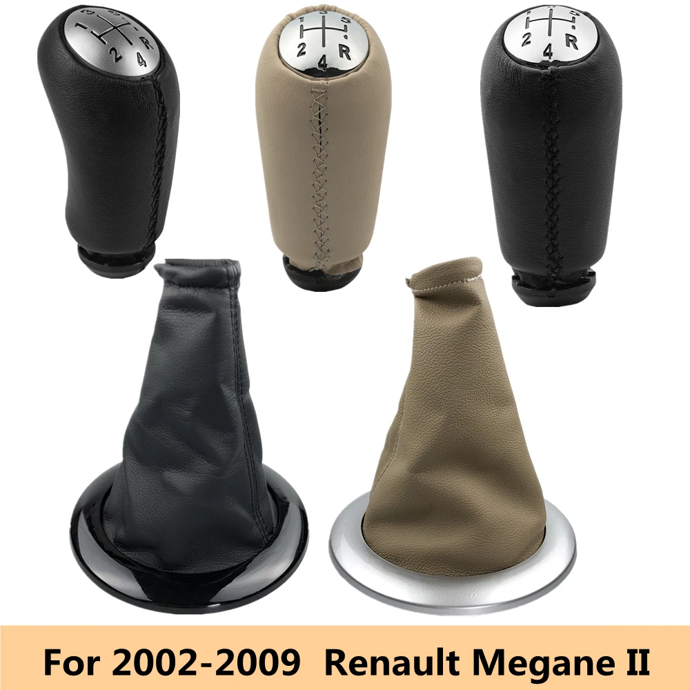 Чехол рычаг переключения передач для Renault Megane 2 MK2 II 2002 2003 2004 2005 2006 2007 2008 2009