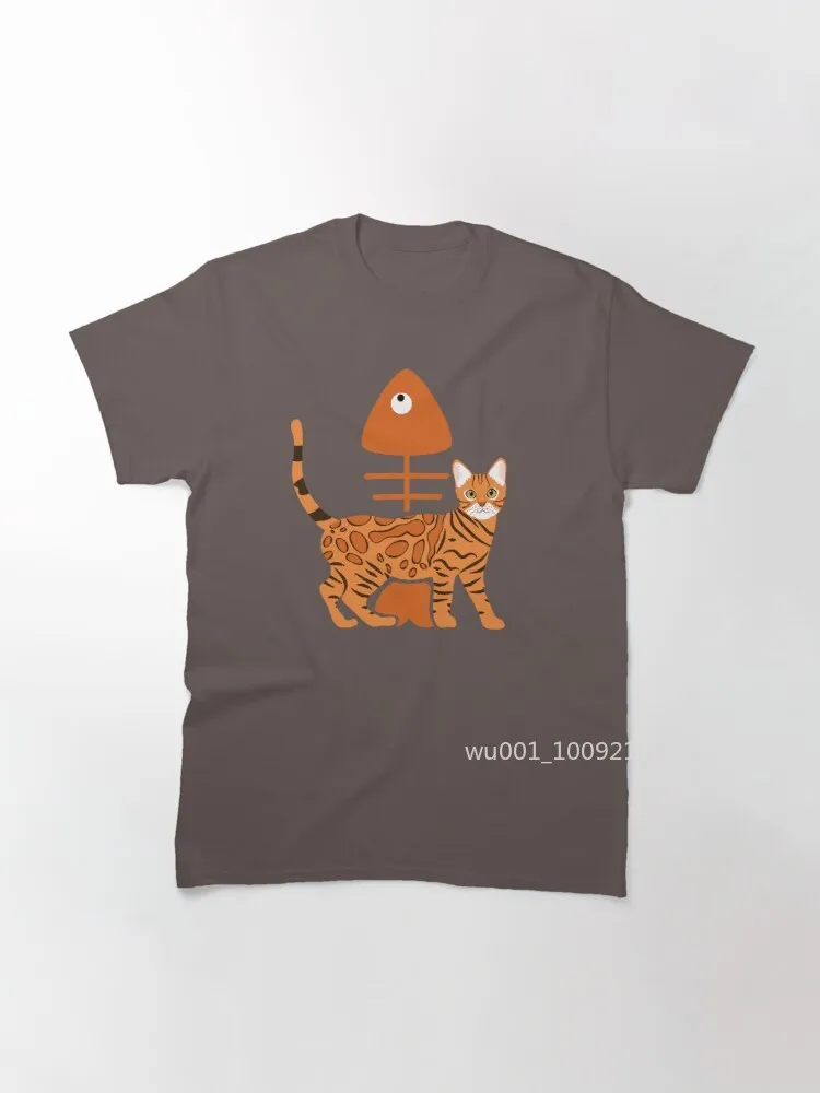 

Bengal Cat and Fish Bone Classic T-Shirt