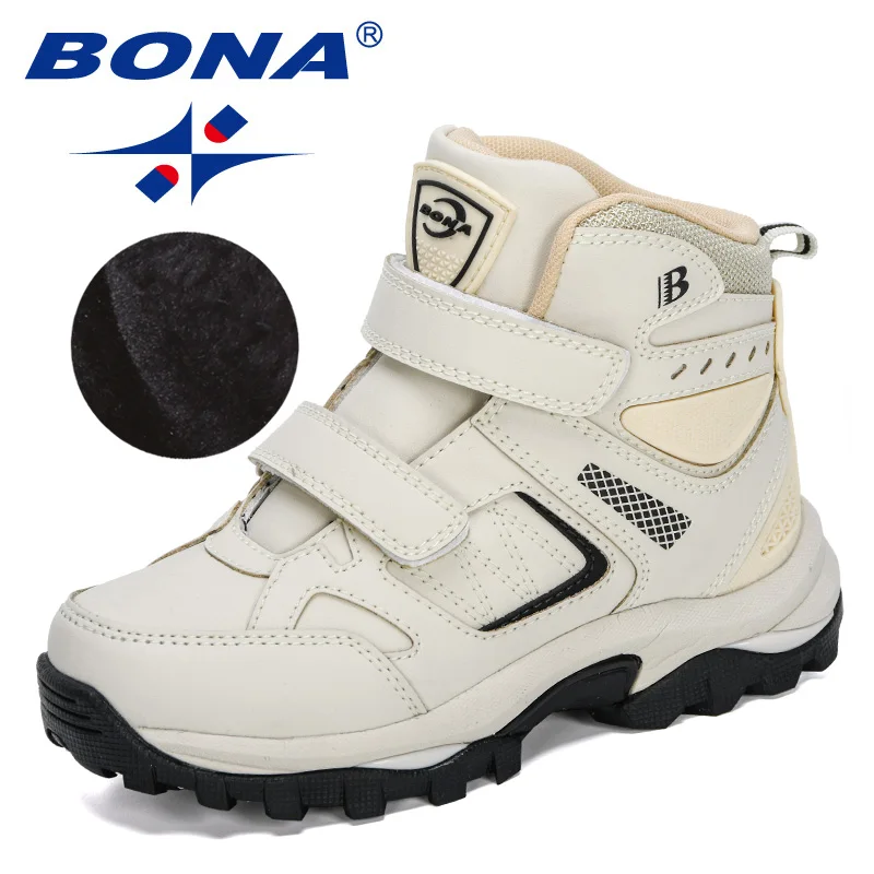 Кроссовки Детские BONA для мальчиков и девочек повседневные плюшевые теплые 2020 |