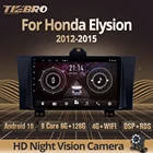 Автомагнитола TIEBRO 2DIN Android10 для Honda Elysion 2012-2015, GPS-навигация, Авторадио, стереоприемник, автомобильный мультимедийный плеер IGO