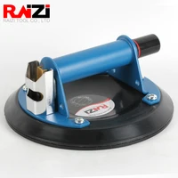 RAIZI 8 inch Porcelain Tile Suction Cup for Large Format Granite Marble Tile Glass Liftting Manual Handle Heavy Duty Carrying