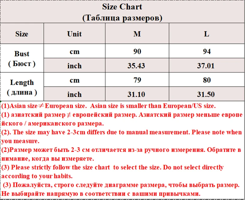 Платье женское ТРАПЕЦИЕВИДНОЕ с квадратным вырезом и рукавом-бабочкой | Женская