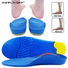 Детские Стельки ортопедические коррекция Уход Инструмент для детей Плоская стопа Арка Поддержка ортопедические стельки подошвы спортивная обувь колодки