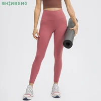 shinbene classic 2 0 buttery soft naked feel athletic fitness leggings women stretchy squat proof gym sport tights yoga pants
