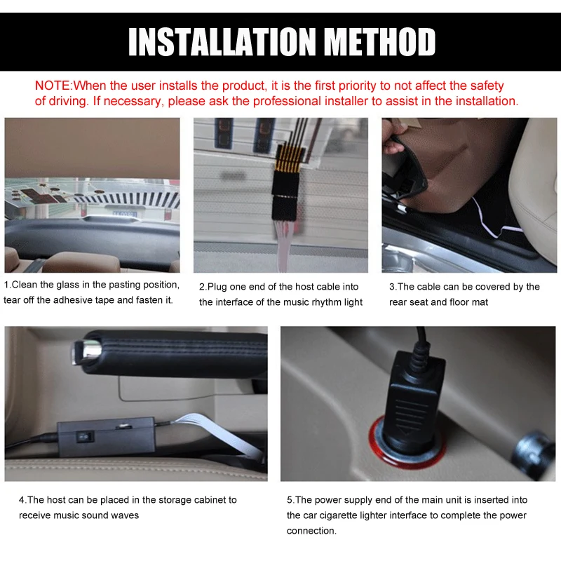 Автомобильная наклейка разных размеров музыкальный ритм светодиодная лампа