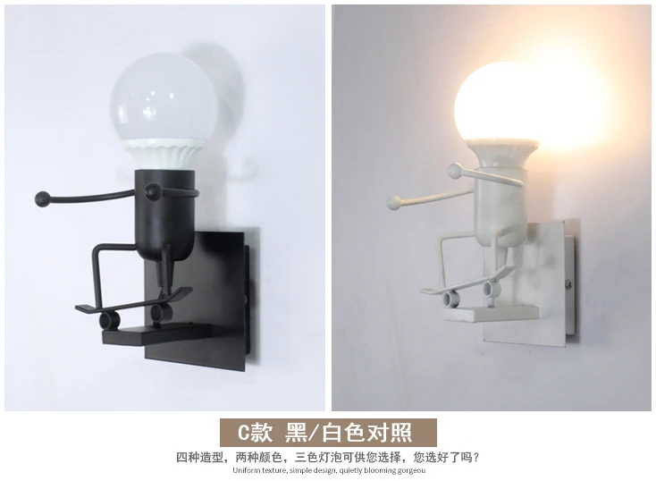 

Retro Wrought Iron Cartoon Lamp Living Room Bedroom Creative Minimalist Little Iron Man Children Wall Lamp Room Decor