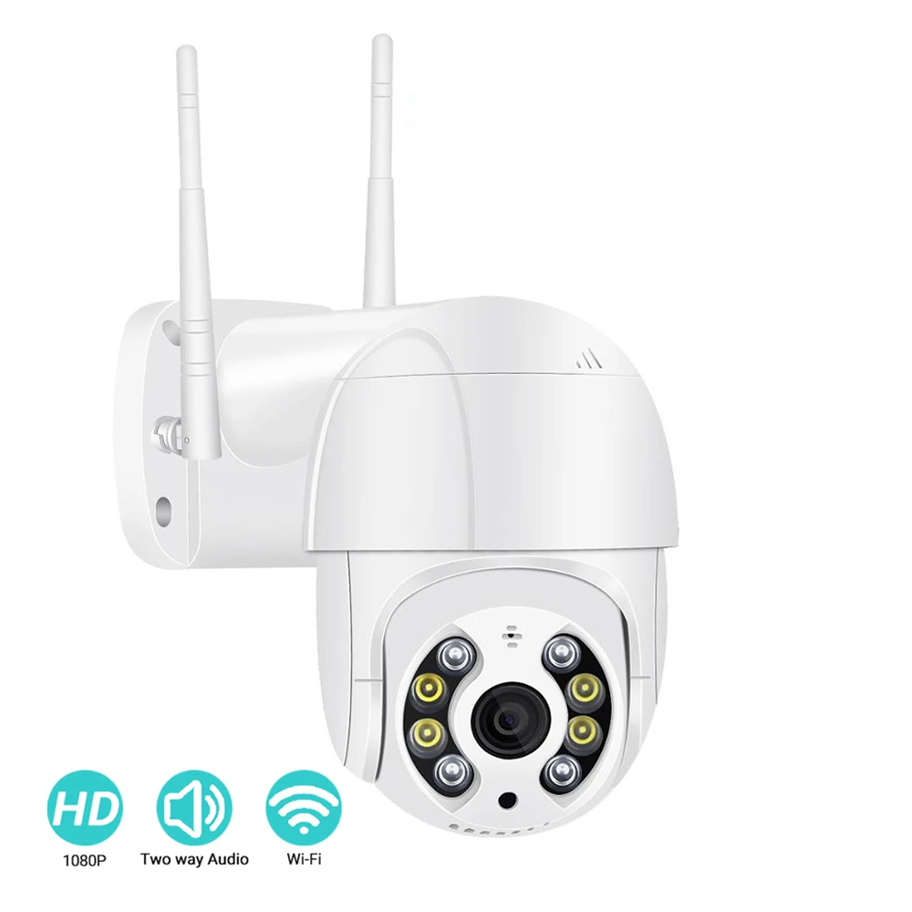 

Security camera ipcamera outdoor 1080P cloud storage WIFI camera outdoor HD ball CCTV security camera WIFI appearance