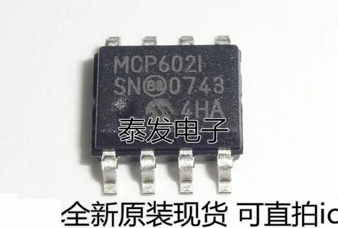 

MeiXinYuan 10 шт. MCP602 SOP MCP602I SOP-8 MCP602-I/SN SOP8