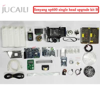 jucaili large format upgrade board kit for dx5dx7 convert to xp600 single head conversion kit for uveco solvent printer