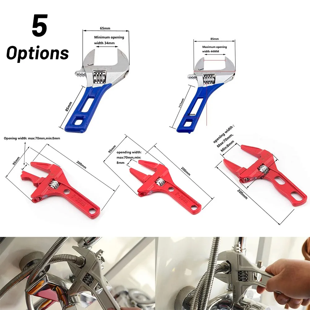 

Universal Bathroom Wrench Spanner Adjustable Home Large Opening Repair Tool New