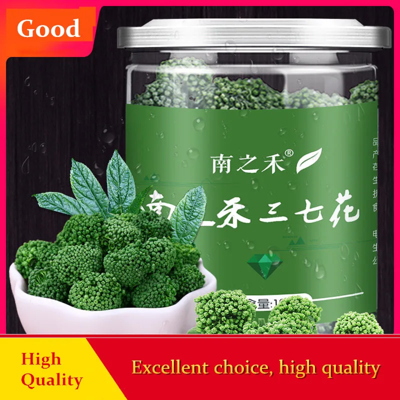 100-500 г sanchi цветок нотоженьшеня красота тридцать семь пуха три высоких здоровья