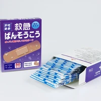 50pcspack waterproof adhesive bandag breathable first aid kit medical hemostatic stickers emergency outdoor survival tool
