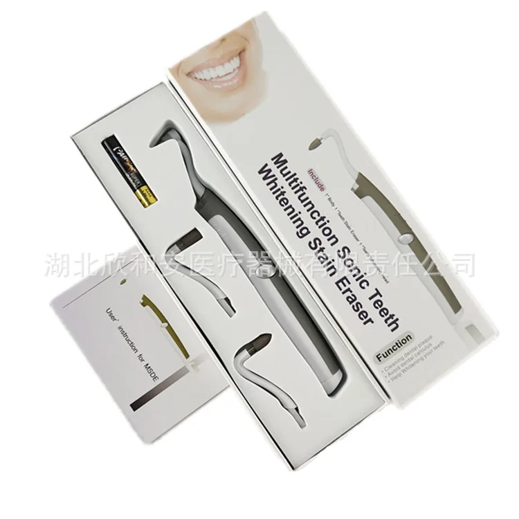 LitpackLED ультразвуковая Вибрация электрическая молярная полировка зубной скалер