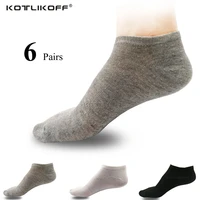 6 pairslot cotton socks thin breathable socks high quality no show boat socks short men women insert pads