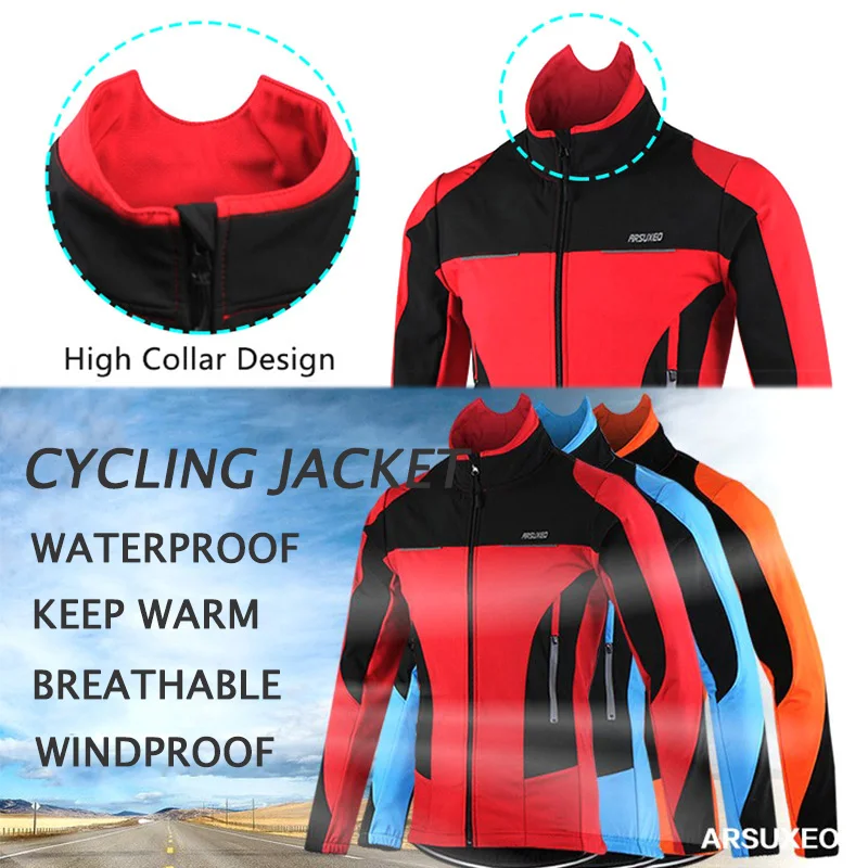 ARSUXEO зимняя велосипедная куртка с воротником стойкой Мужская Ночная
