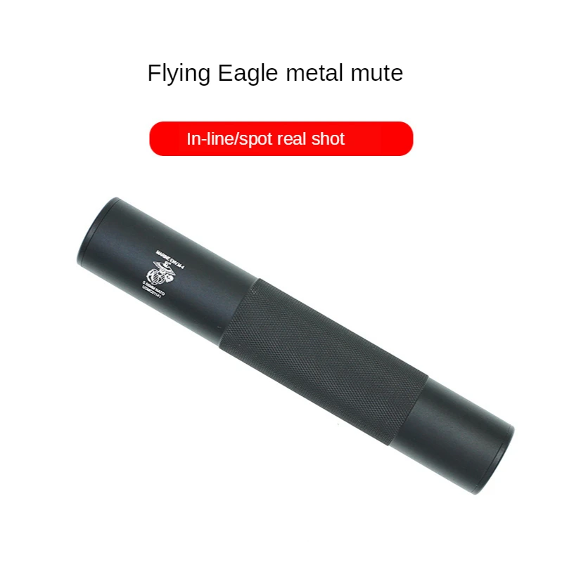 

Upgrade Material Front Pipe Silencing Sleeve Decoration Fly Eagle 14 Refit Silencing Muffler Accessory SLR ACR Toy Gun Part QD9