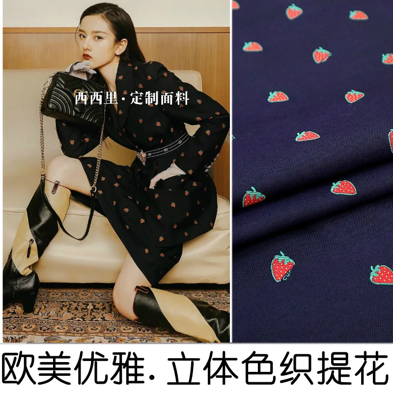 

Factory custom polyester jacquard fabric cloth spring and autumn tutu skirt wedding dress brocade fashion fabric for dress