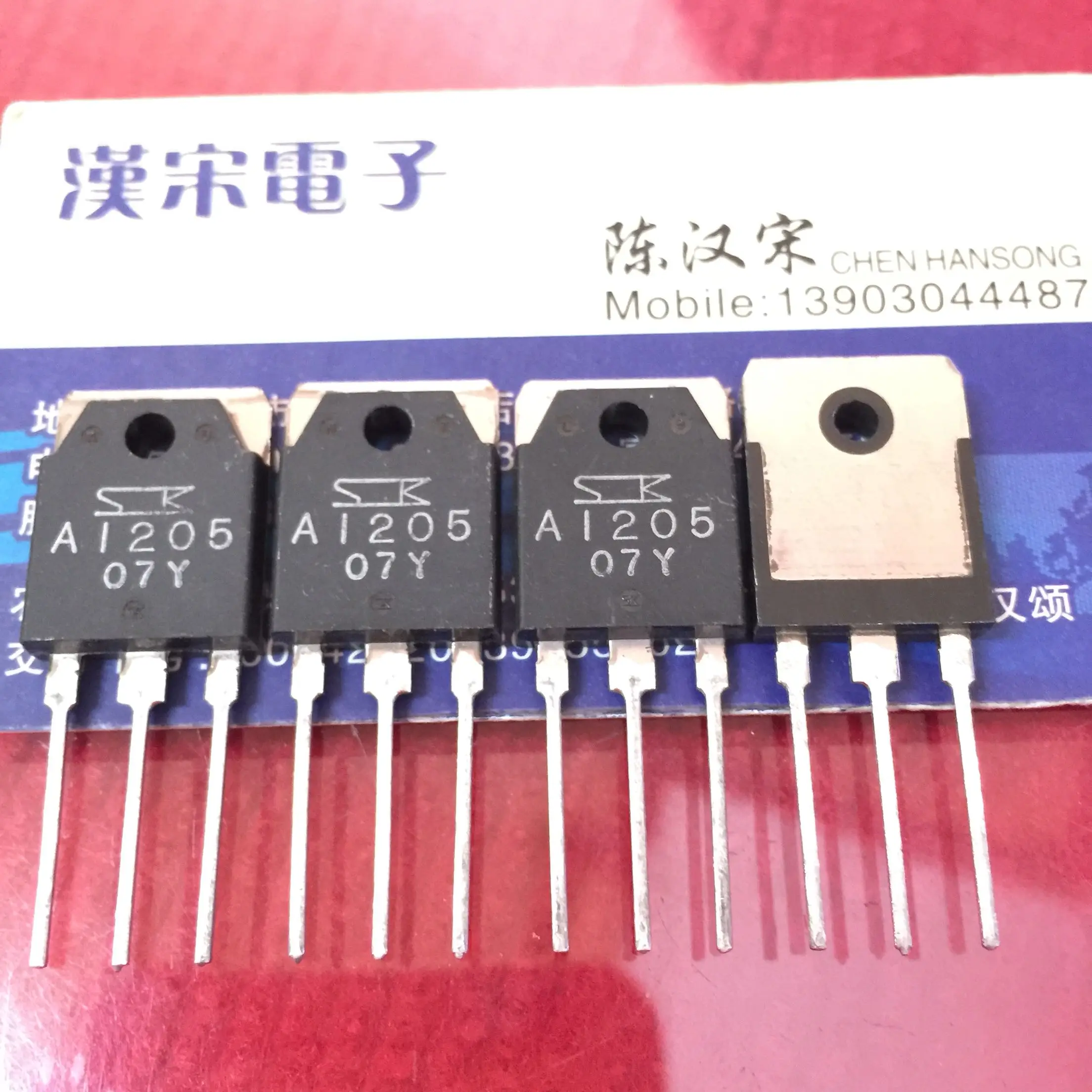 

Free shipping 2SA1205 A1205 TO-3P 10PCS/lot