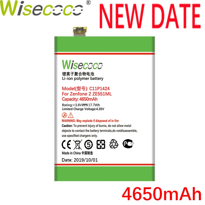 Wisecoco 4650 мА/ч, C11P1424 Батарея для Asus Zenfone 2 Zenfone2 ZE551ML ZE550ML 5,5 дюймов Z00AD Z00ADB Z00A Z008D телефон Батарея