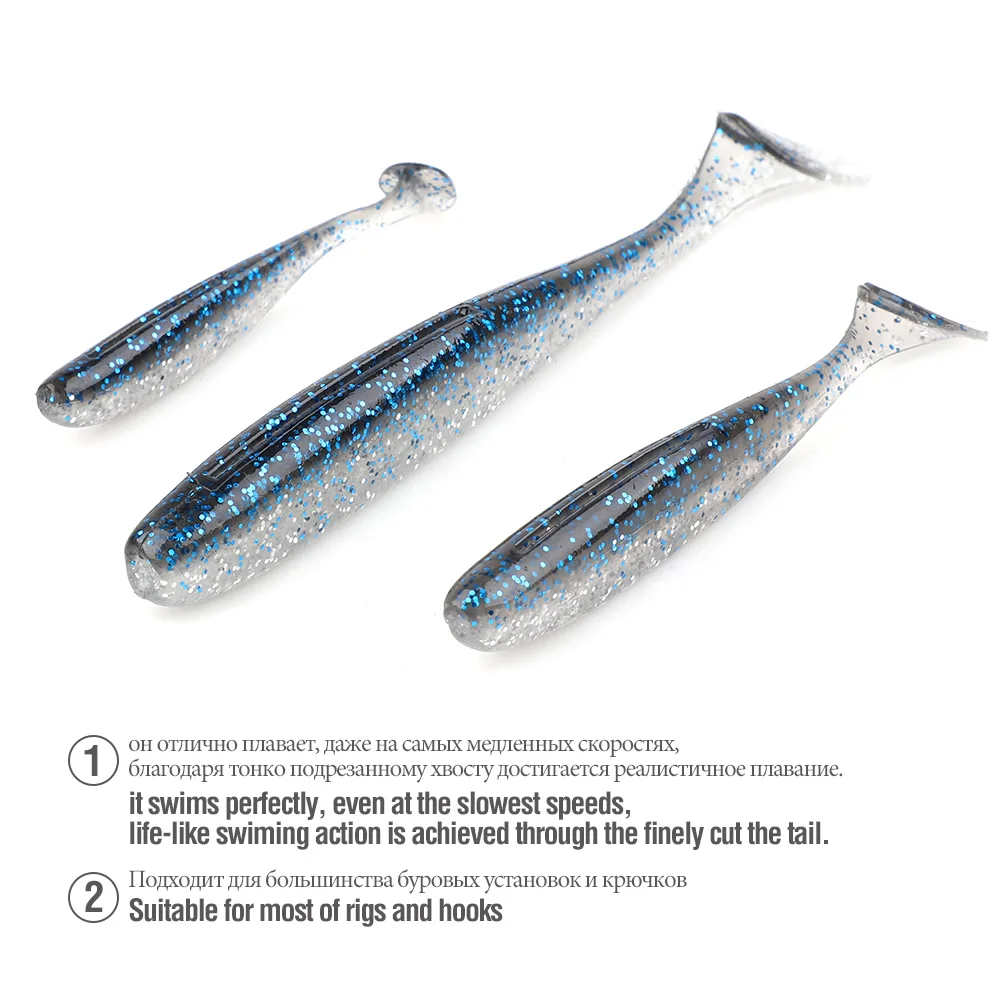 DONQL Мягкая приманка силиконовая рыболовная джиггинг воблер свимбейт