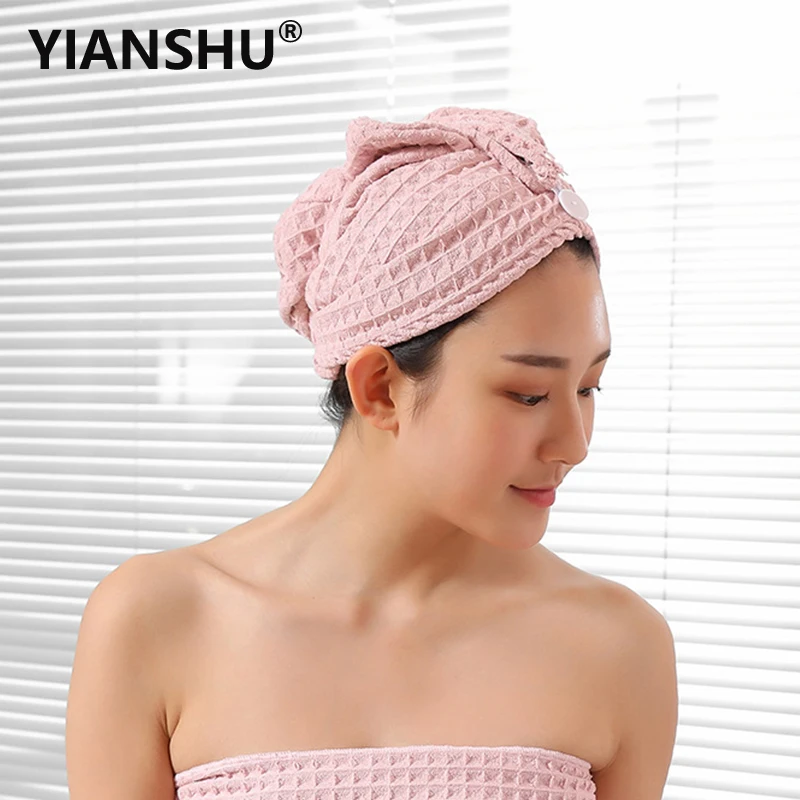 Качественное тканевое полотенце YIANSHU для сухих волос с вафельным покрытием